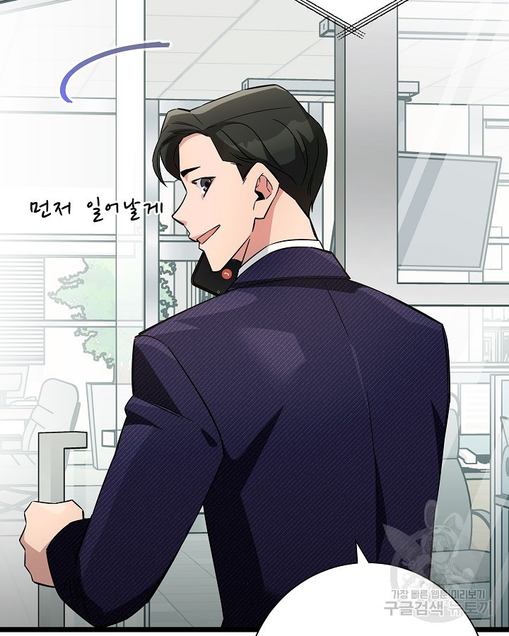 1666501671461hkto2b0kkmd.jpeg