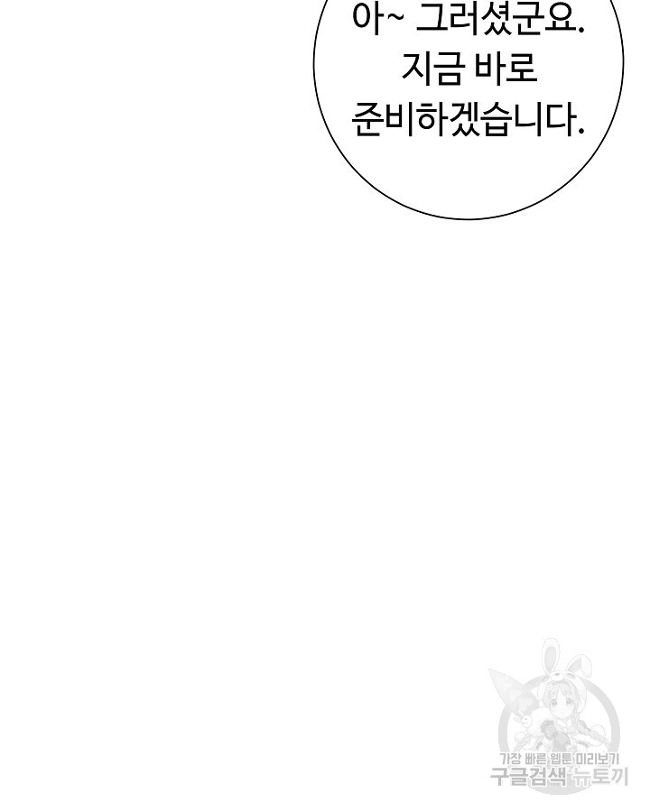 1666501671613qqxn7une0r.jpeg