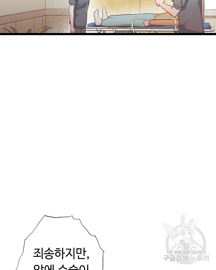 16665016730403qbbxu46it.jpeg