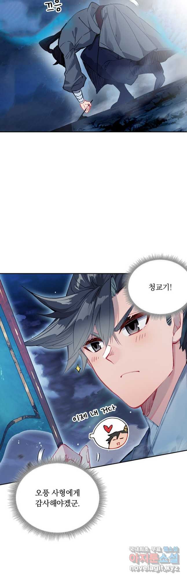 1666580050587tdosfxg7gee.jpeg