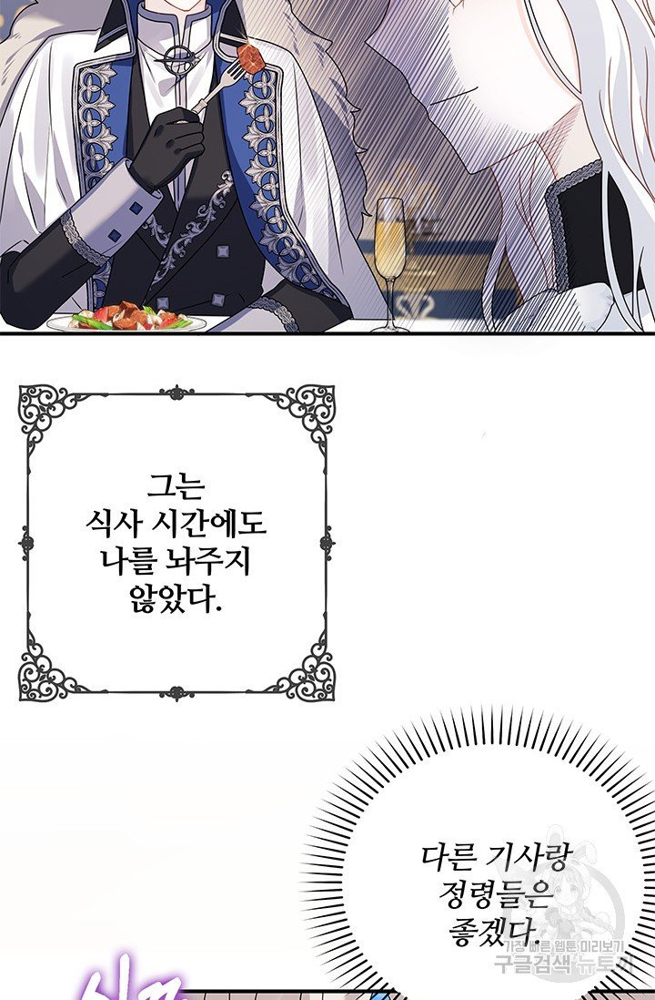 1666575566952he8uw822re.jpeg
