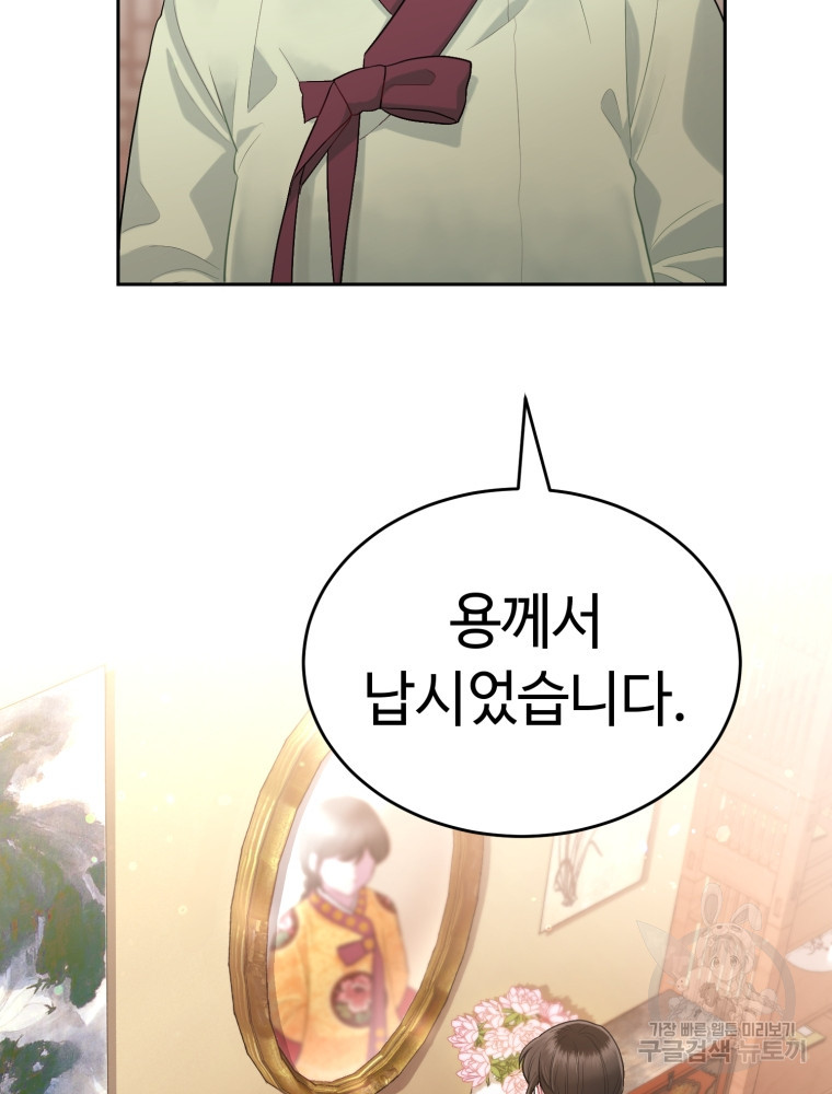 1666578978105xq5auuphyw.jpeg