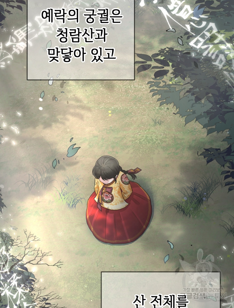1666578981098poy95uke5pn.jpeg