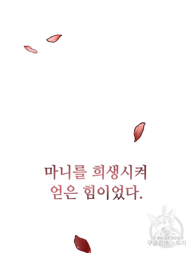 16665789995905q9ygxk3tft.jpeg