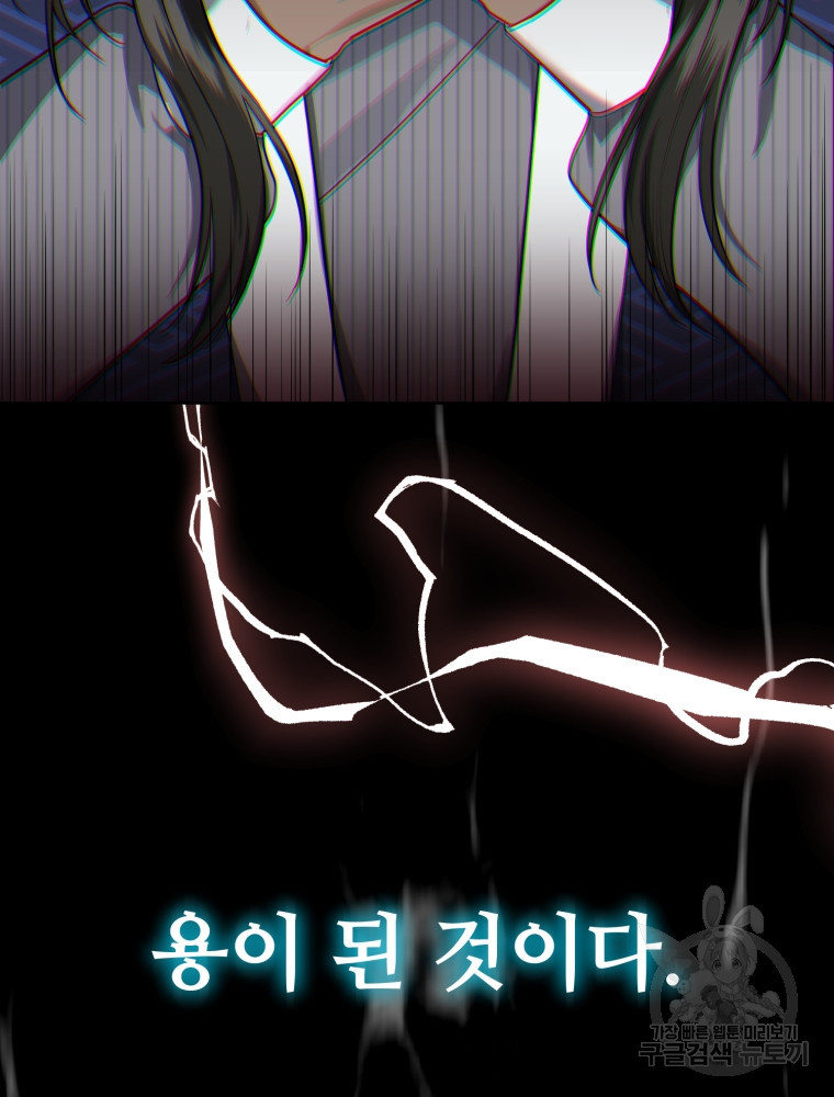 1666579001497lseepesbo1.jpeg