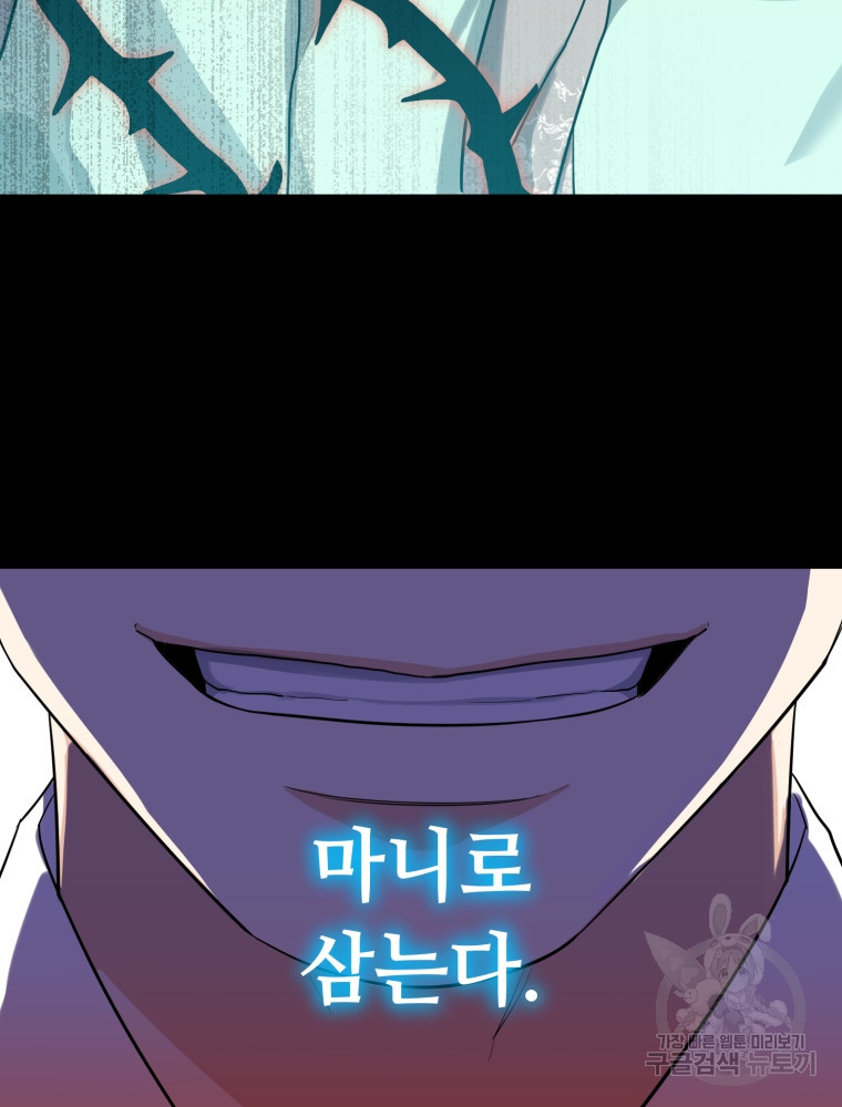 1666579004106lajvxq3y0z.jpeg