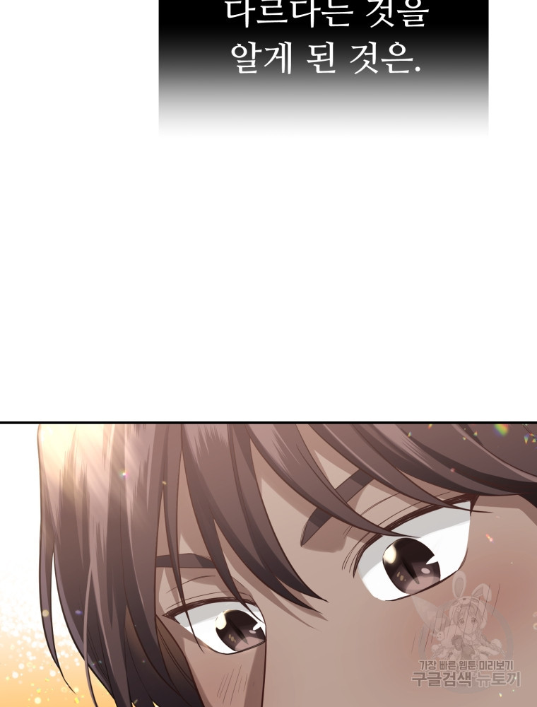 1666579007113im09r7y1seb.jpeg