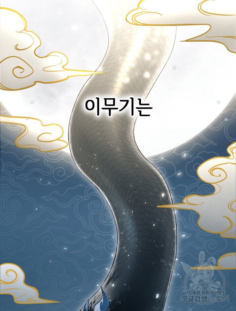 1666579769927o57yuzu004l.jpeg