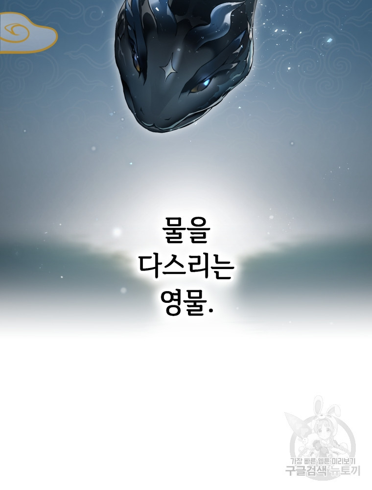 1666579770079rig5liqqa5i.jpeg
