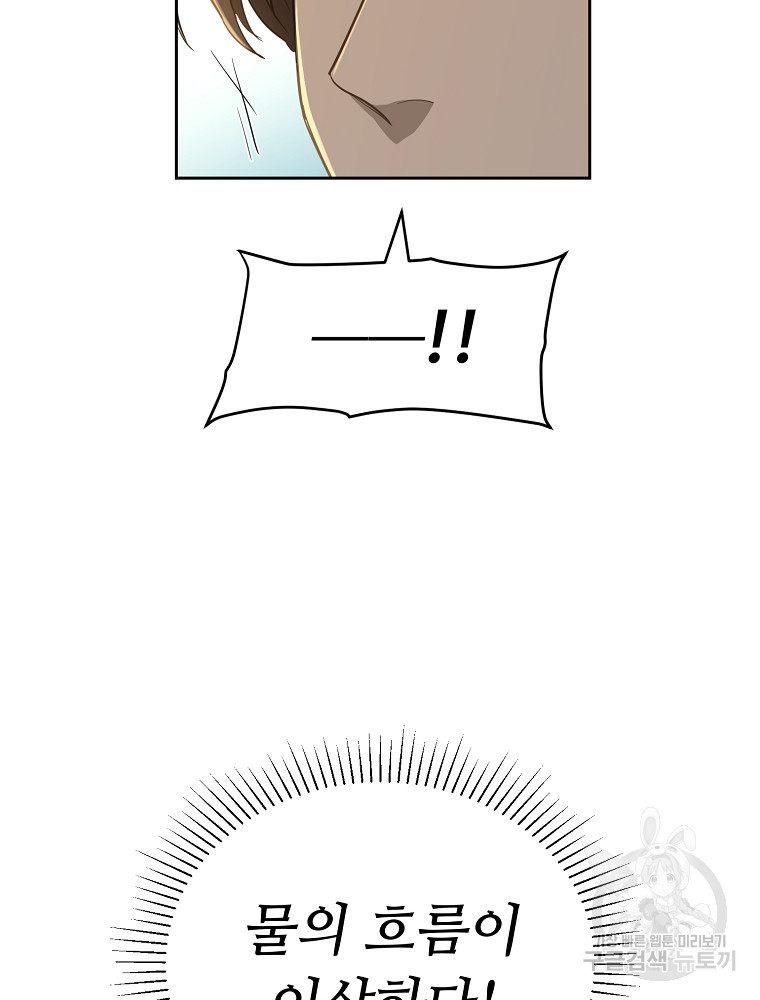 1666579772865o74fzjba6vf.jpeg