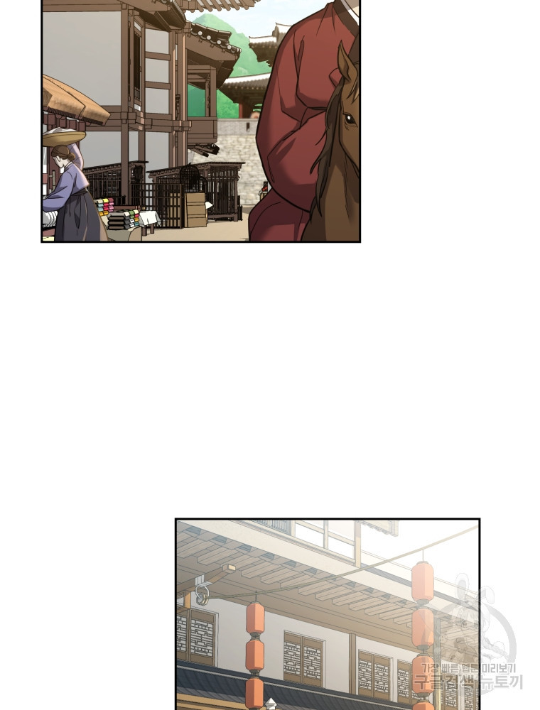 16665797751858otsp9dnnka.jpeg