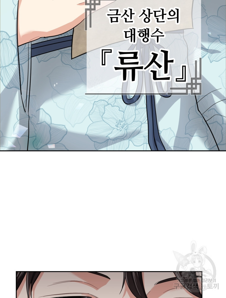 1666579776272wrhh12ecx1.jpeg