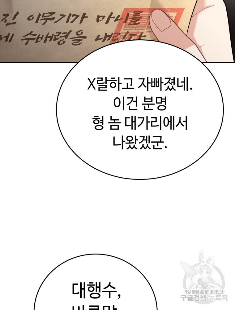 166657977752151doyb8kuq8.jpeg