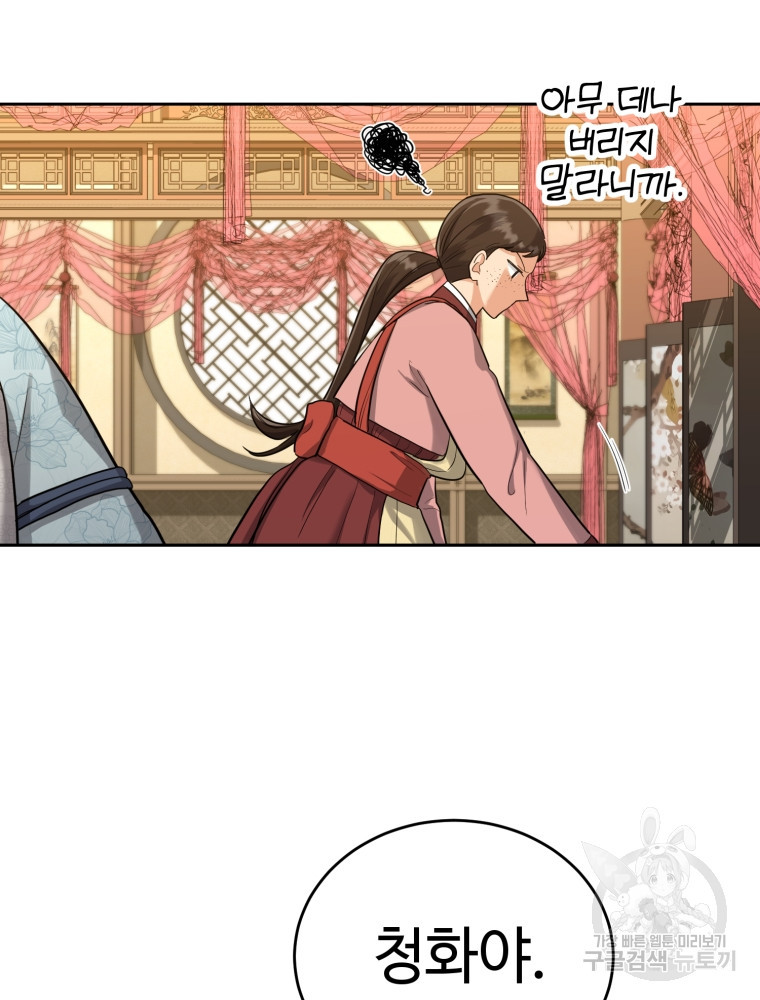 1666579778447o14yai3jkr.jpeg