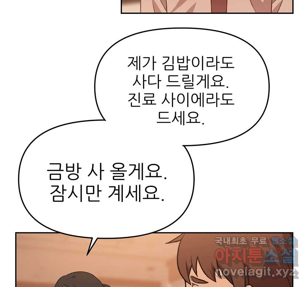 1666577220191xe2tn5oviqi.jpeg