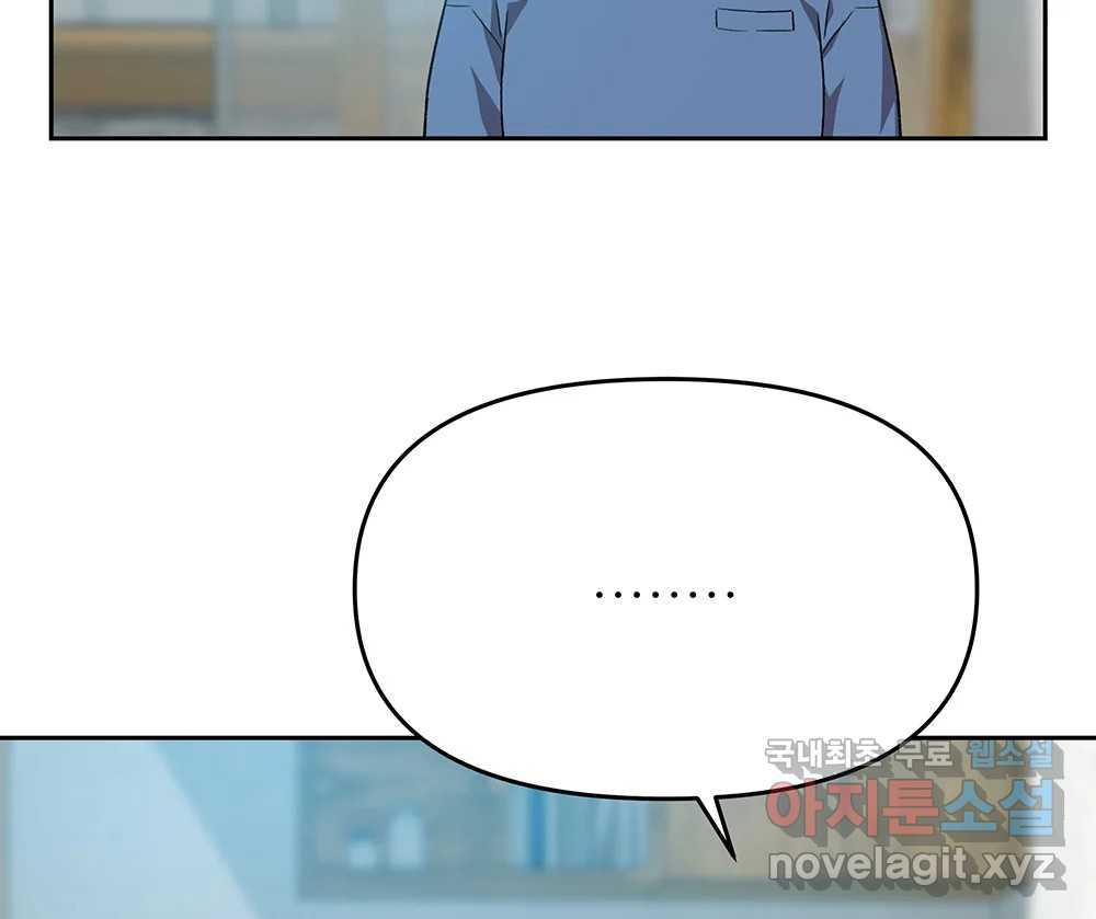 16665772287143kwm8o4uwl6.jpeg