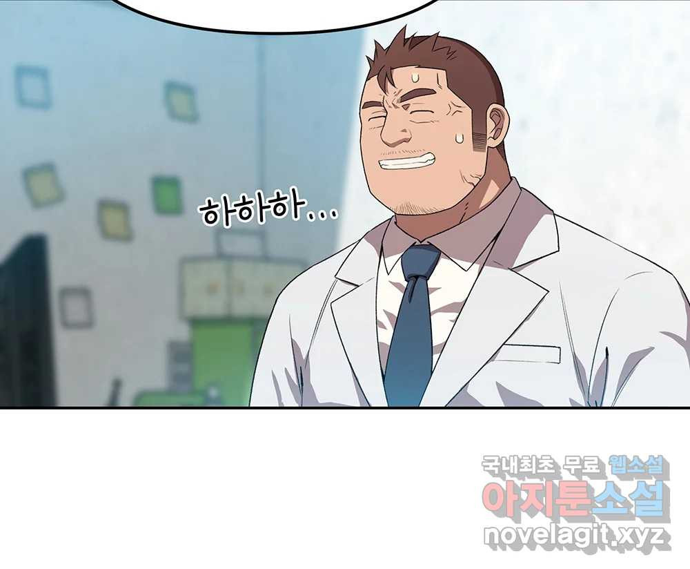 1666577230123av6rk29givi.jpeg