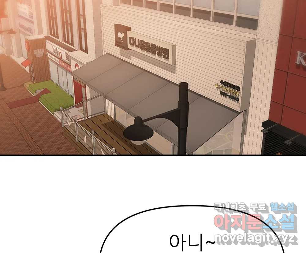 1666577230454su665hr16rp.jpeg