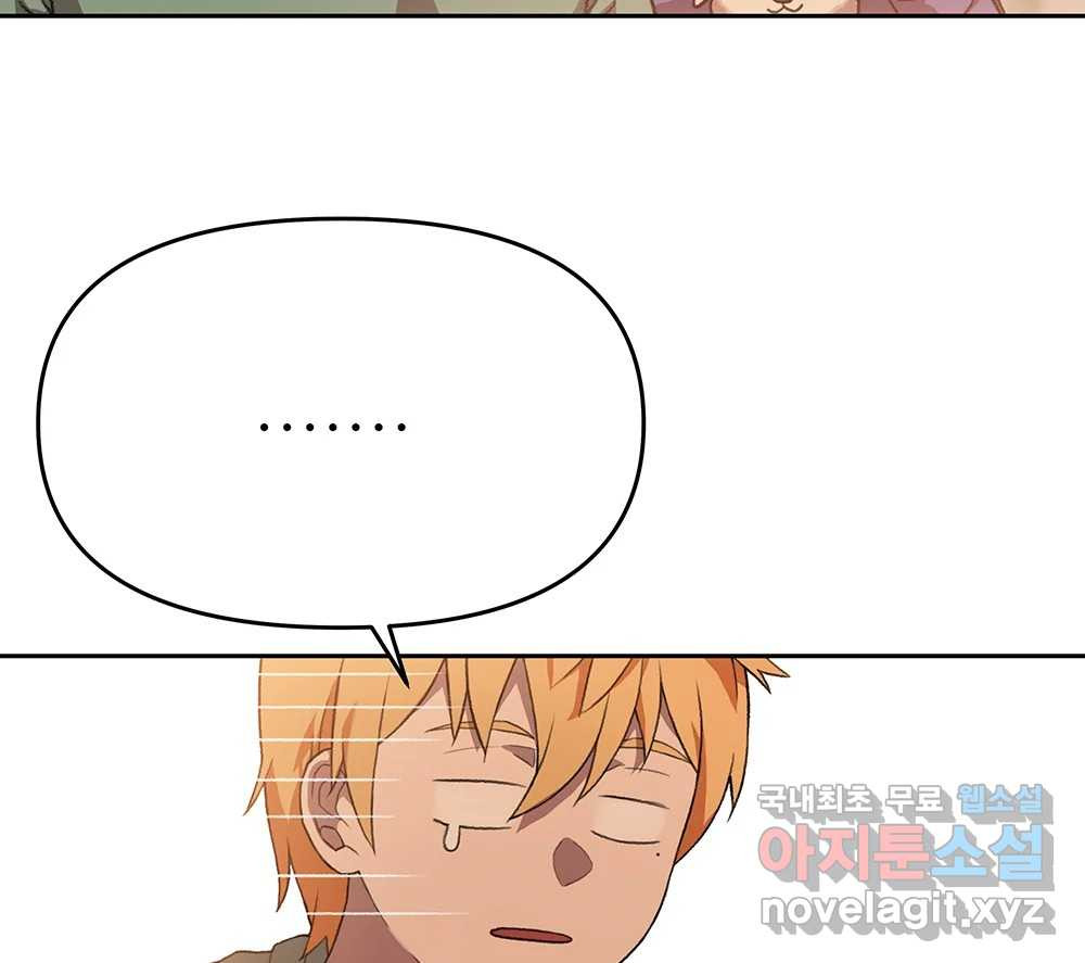 1666577232001uyjli7wtq8.jpeg