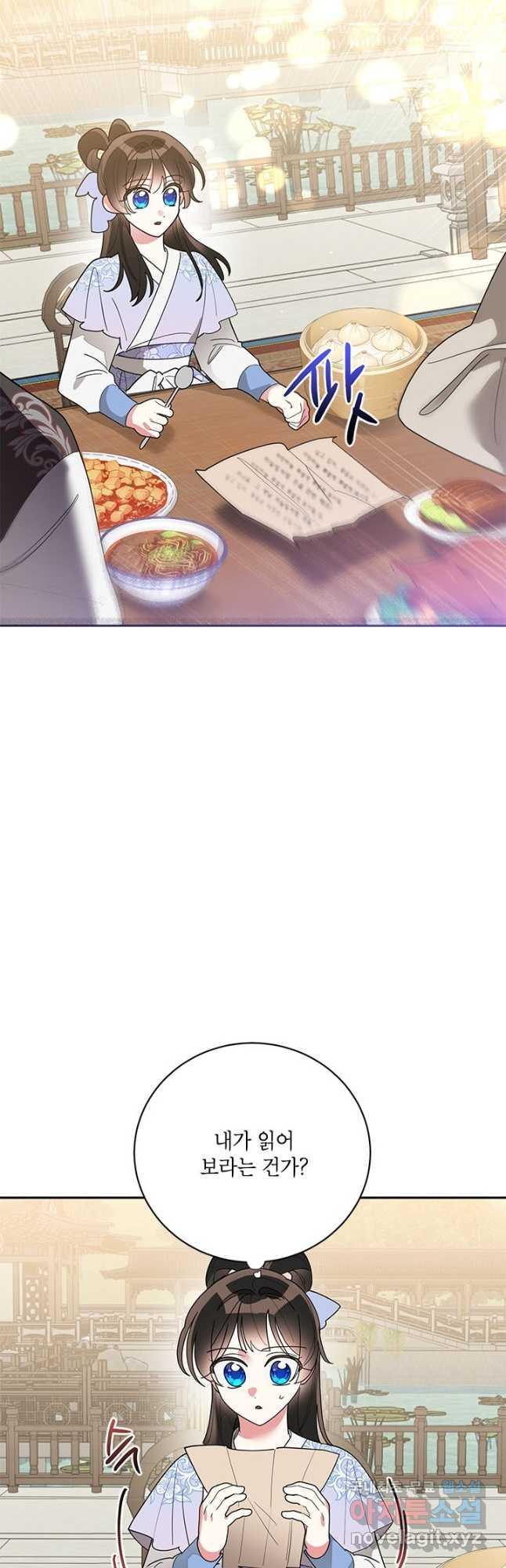 1666577040502citcso3rfxc.jpeg