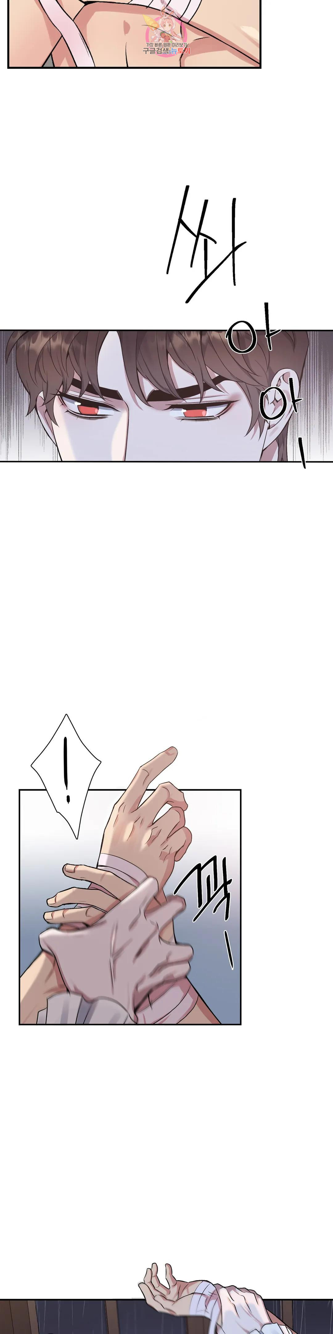 1666577401553xz2shpviwyc.jpeg