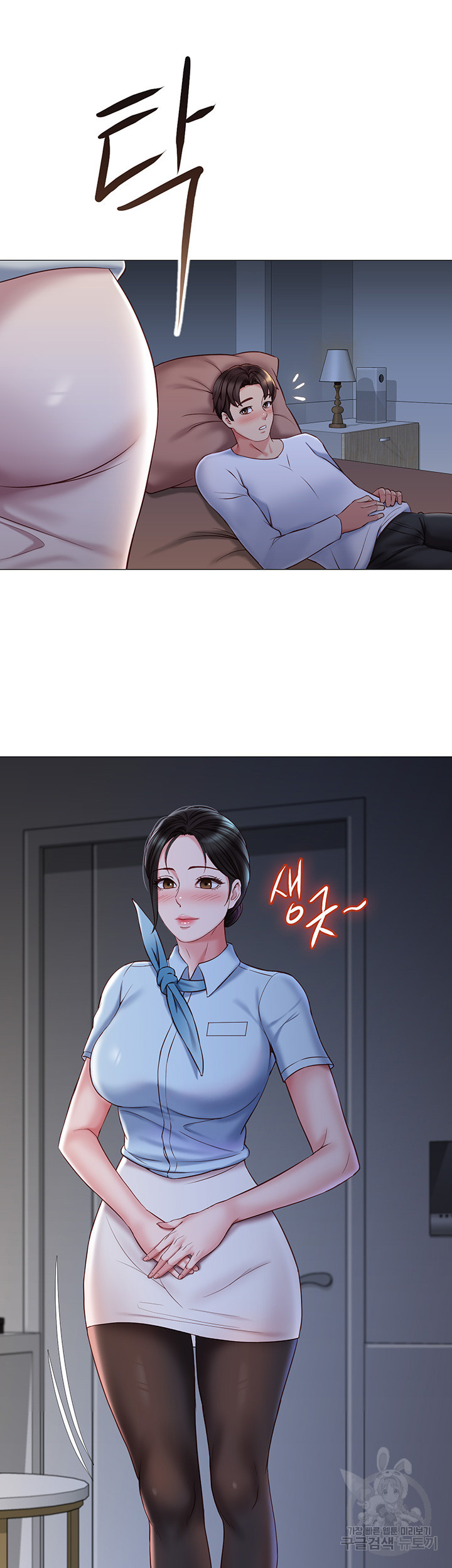 1666575551847nu1rfalpwaa.jpeg