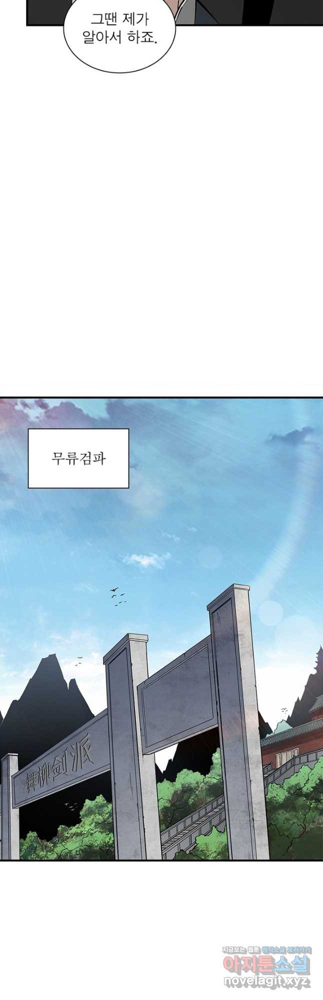 1666576642857cdfe7ec2mo.jpeg