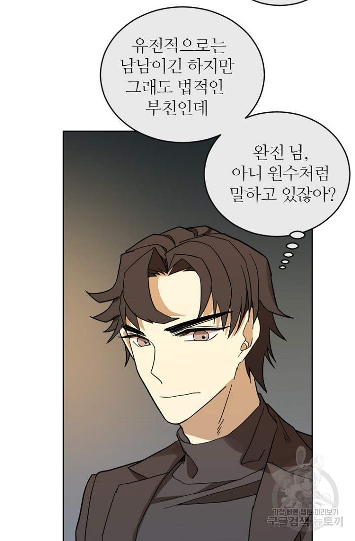 1666578958918w8qkybin4e.jpeg