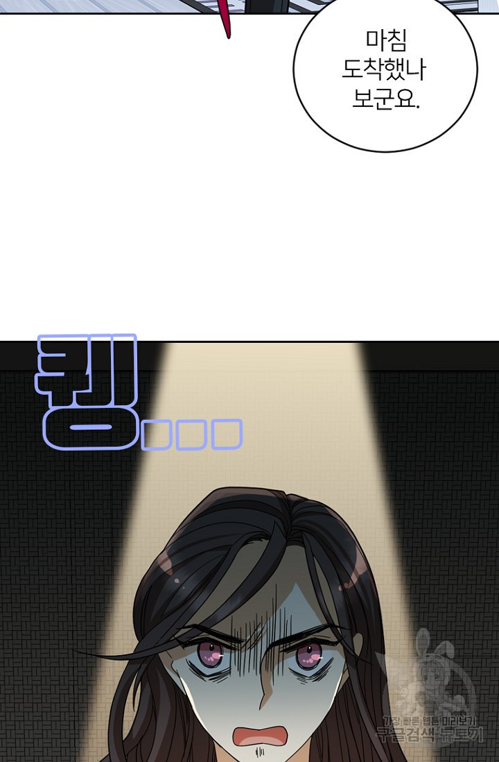 1666578962957077a7o0tcul.jpeg
