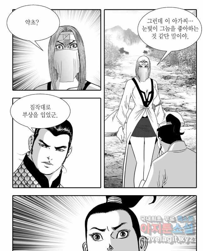 1666575897879h56slsy9uhq.jpeg