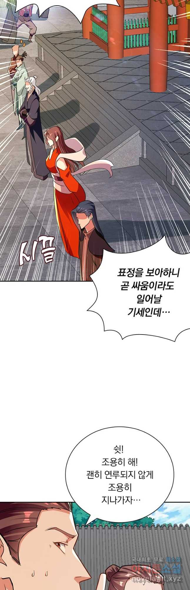 1666574822520niemyuw3rsd.jpeg