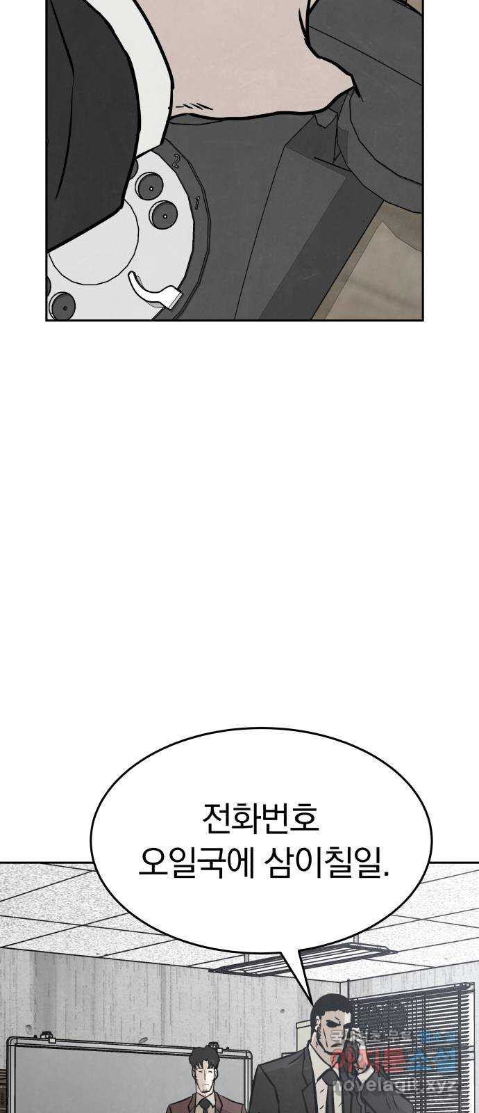 1666579066005ipmbptm173.jpeg