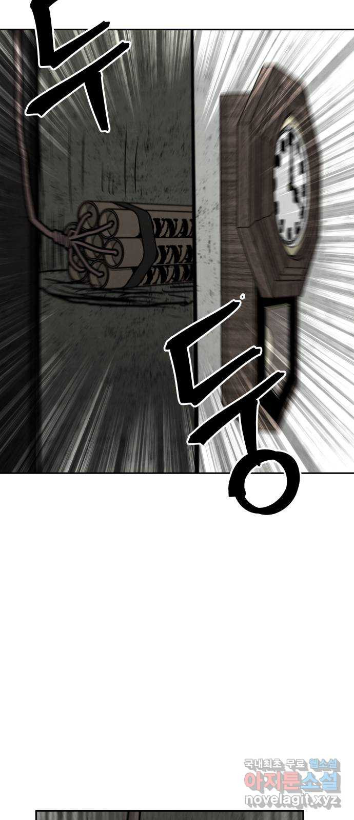 1666579067575ymrb7c82rd.jpeg