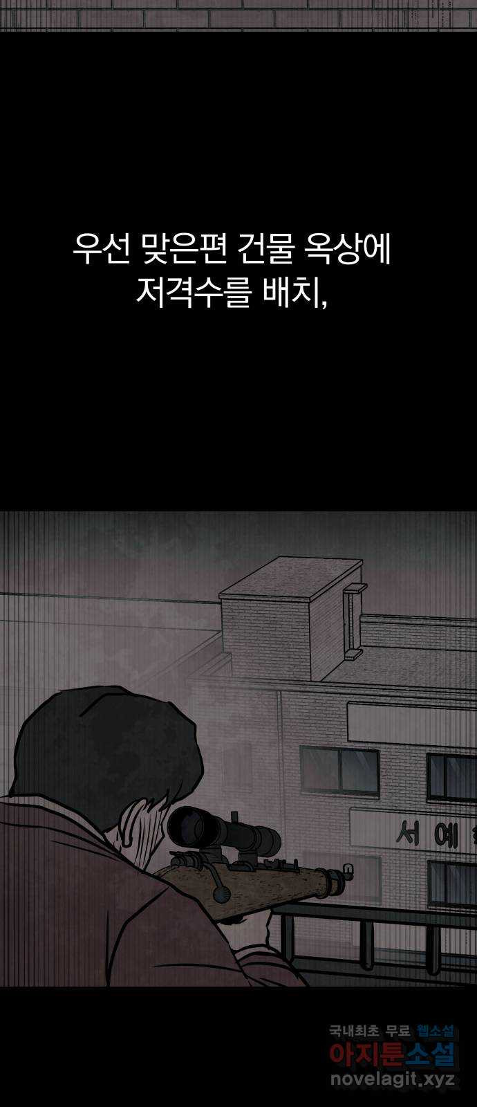 16665790702030veolq2nkwi.jpeg