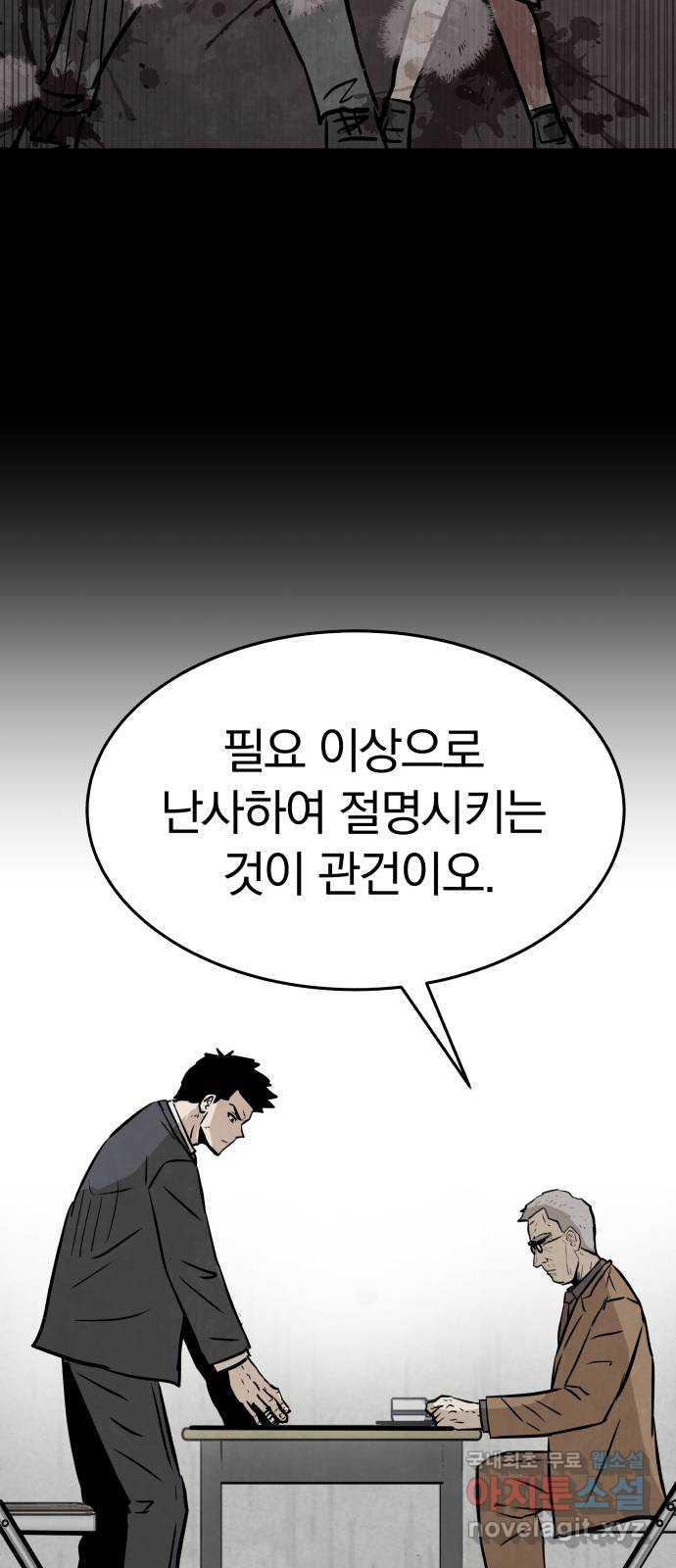 1666579070964lscygp27avp.jpeg