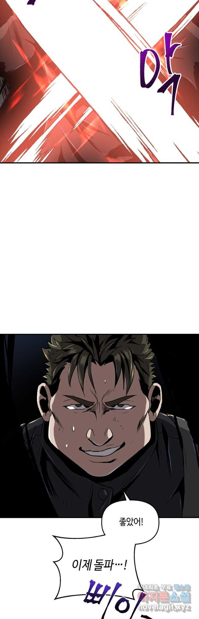 1666669747075lb2sg1zw6y.jpeg