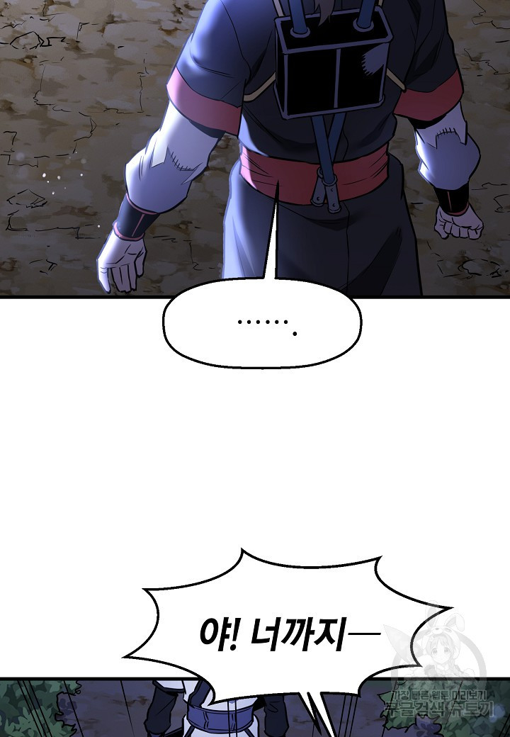 1666670818604xhd7ypthip.jpeg