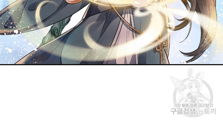 1666669195922f6guptpcbg.jpeg