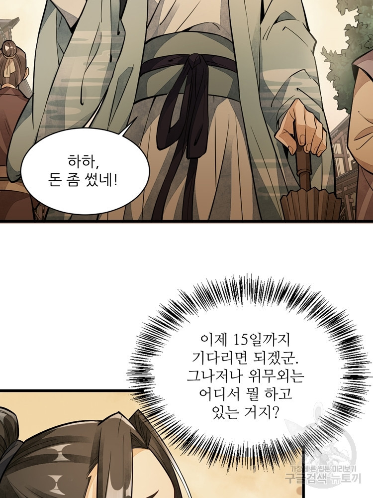 1666669401838ojtpwl42got.jpeg