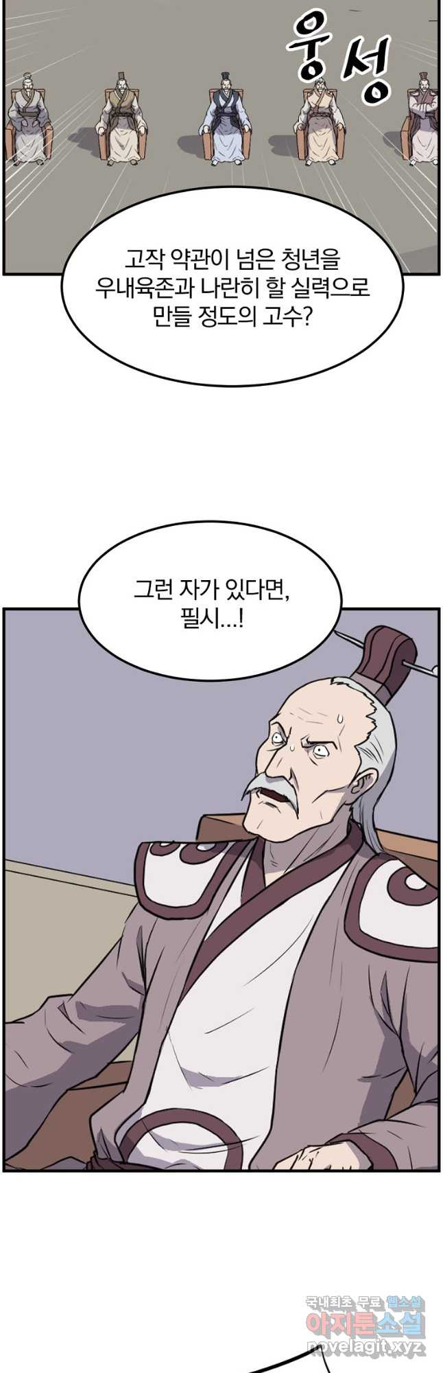 166667030443703avnfoo55z.jpeg