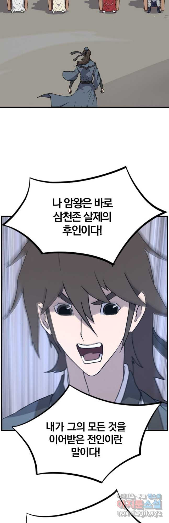 1666670304771onghzhhwujs.jpeg