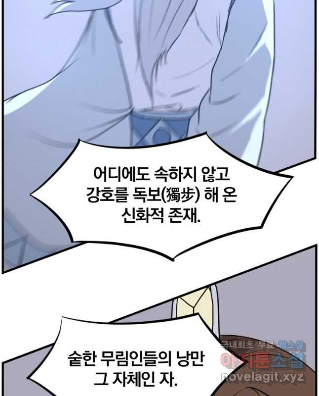 1666670305105vjc3butjhxg.jpeg