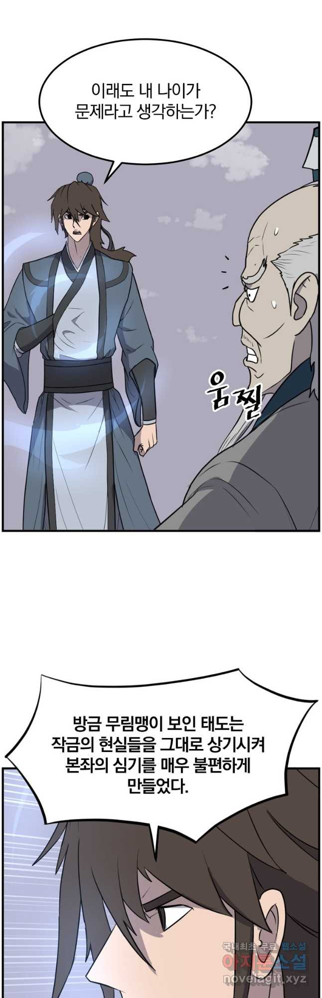 1666670306722l6re60jhpg.jpeg