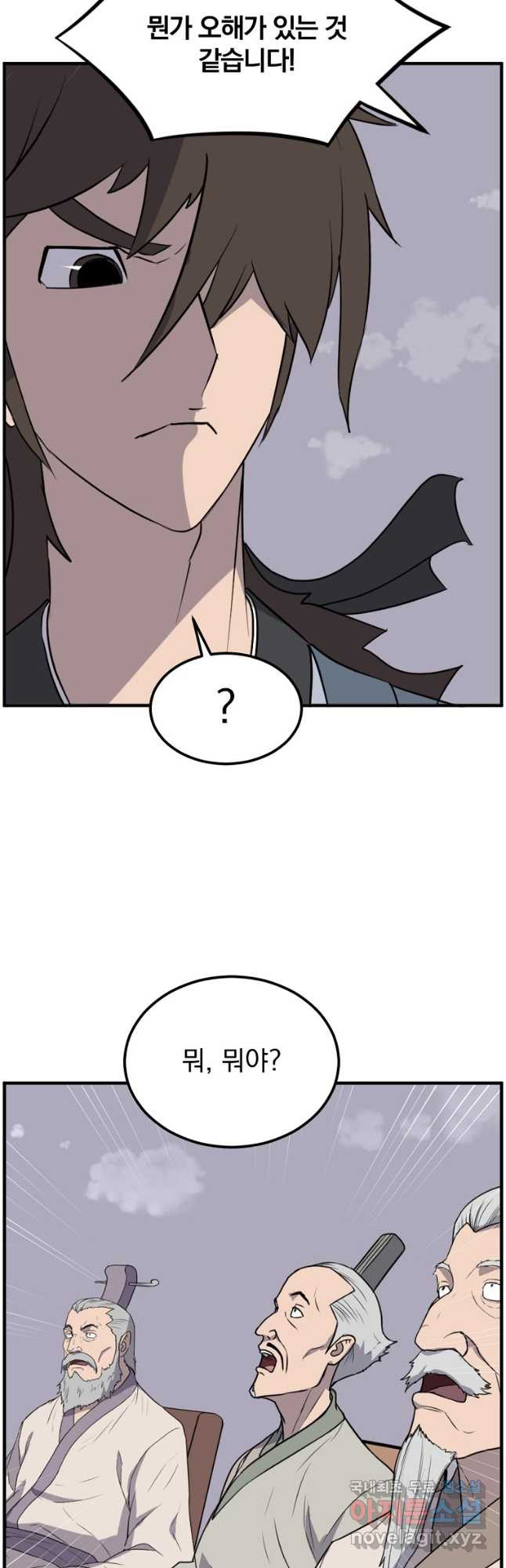 1666670307360xjynvbilivh.jpeg