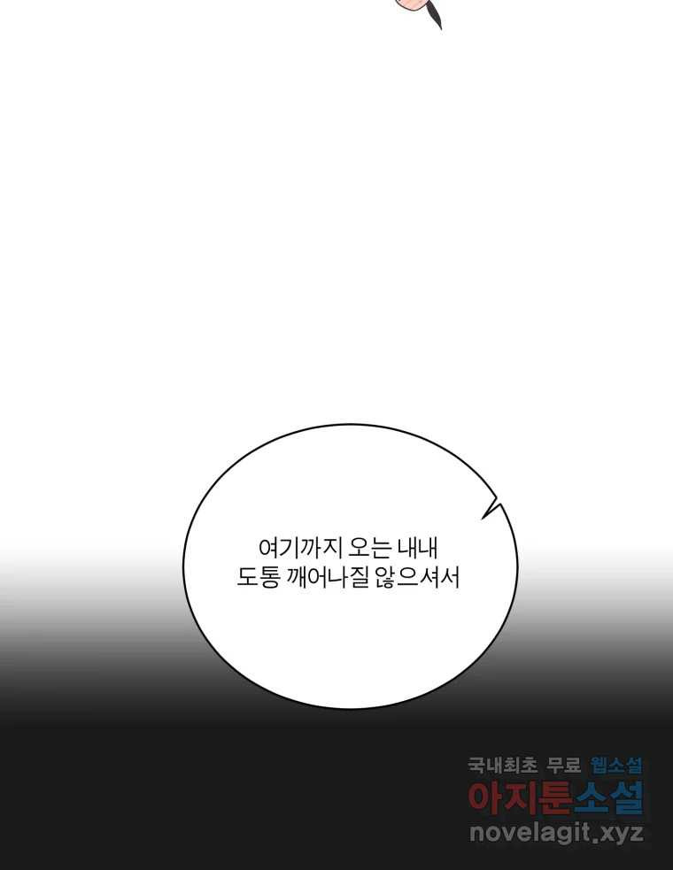 1666670104733h17isnt4sdl.jpeg