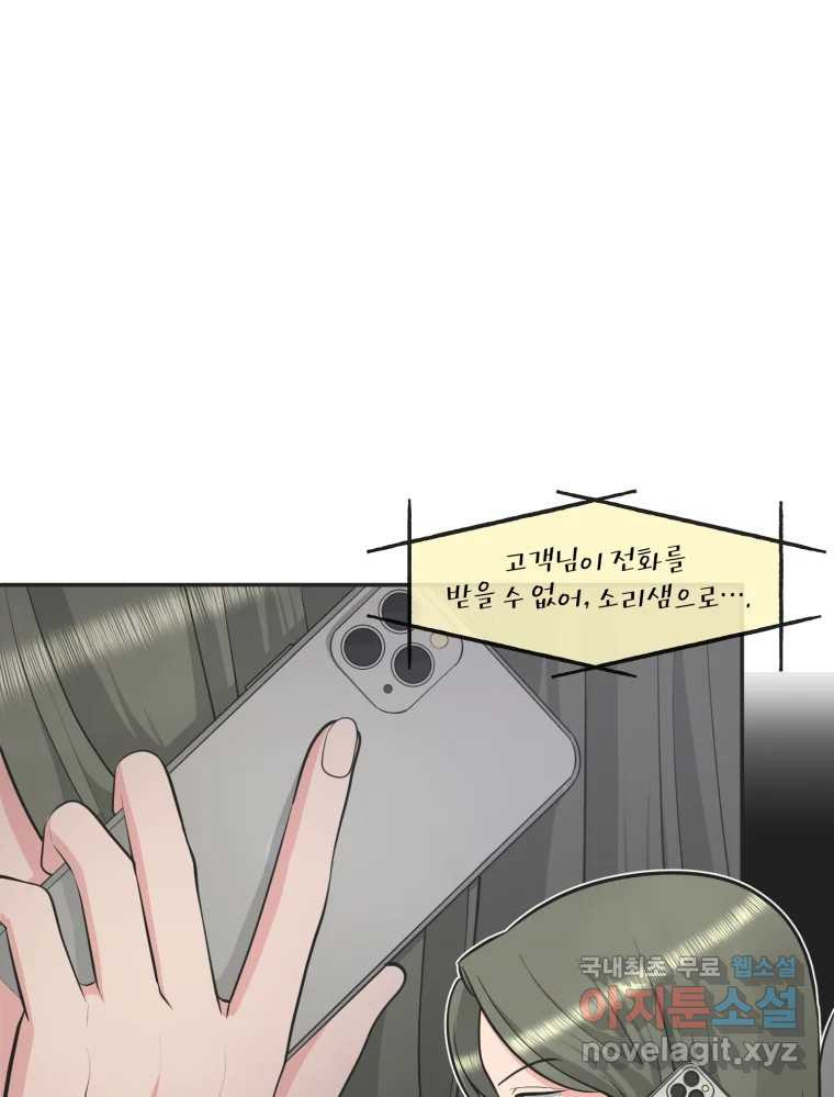 1666670115670tomyo607sja.jpeg