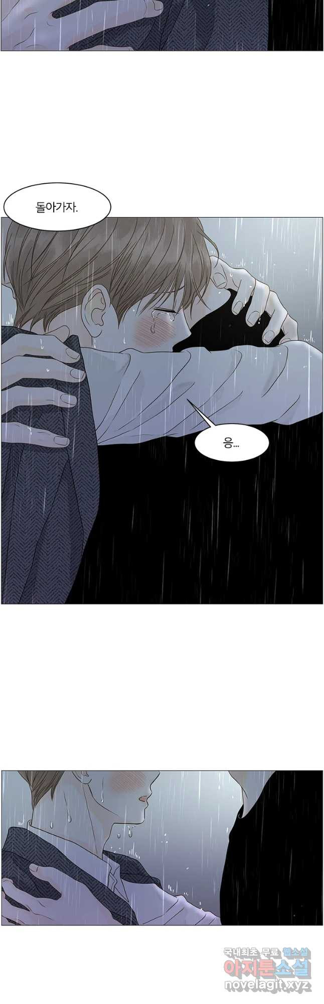 16666702188772yrswm2dsul.jpeg