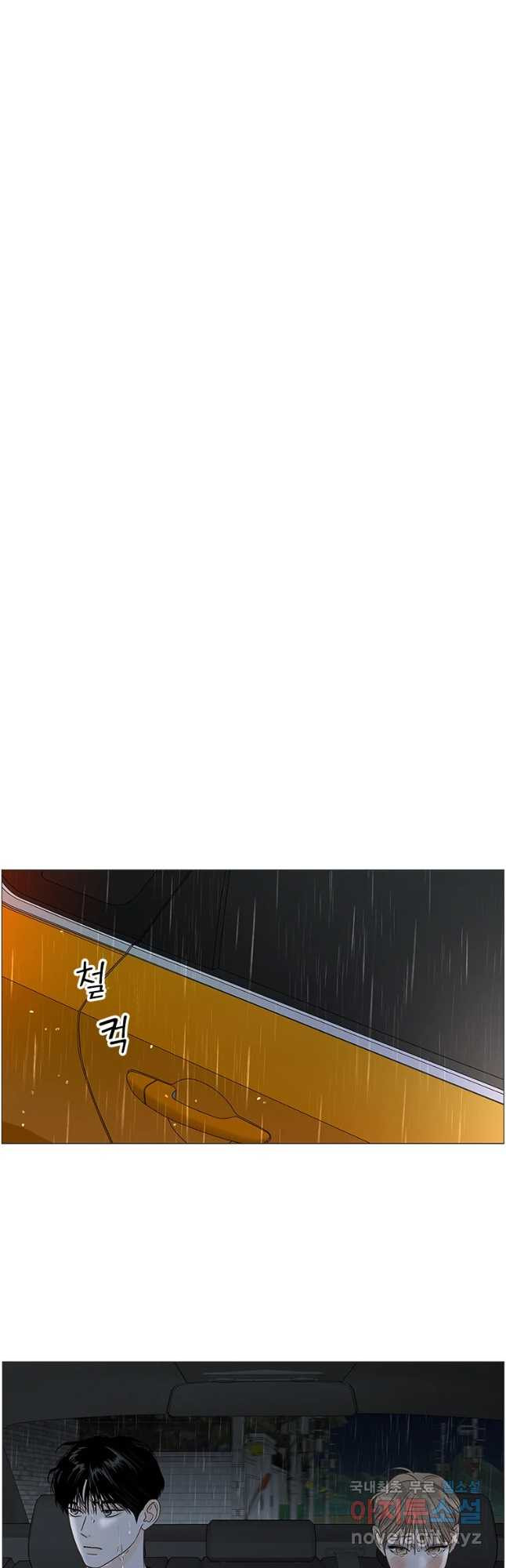1666670219343xur0y00hnjg.jpeg