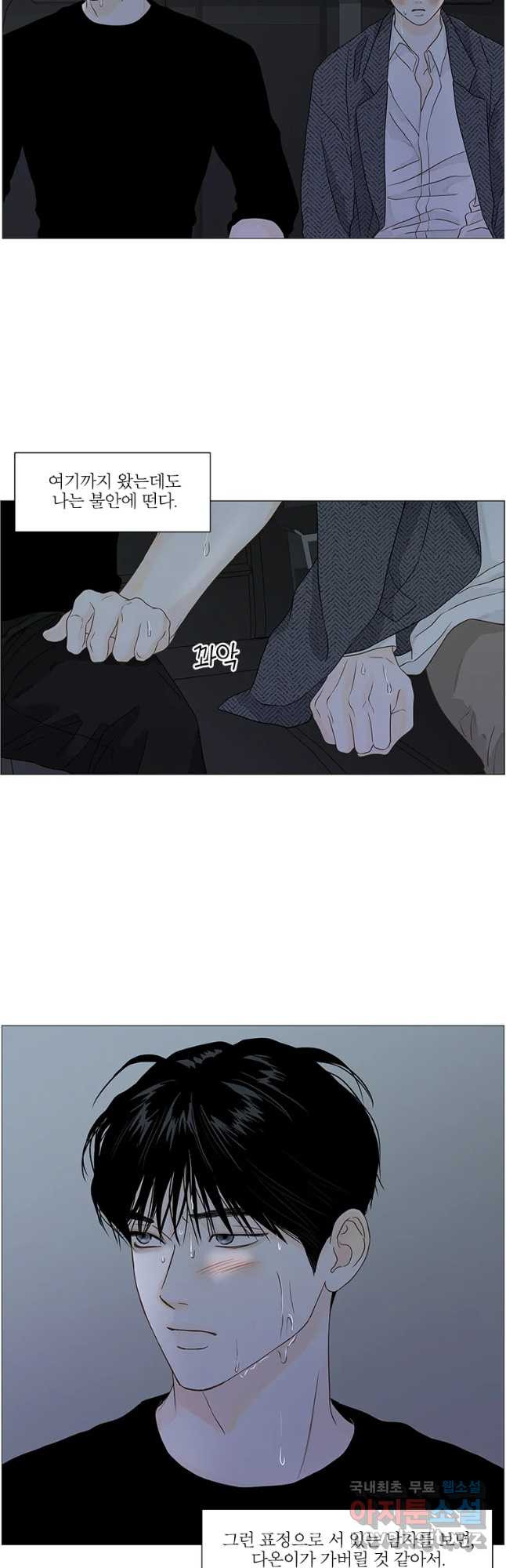 1666670219509vfy3ws3rf8g.jpeg