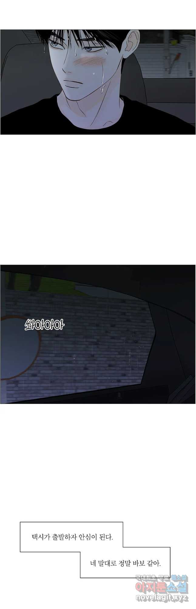 1666670219967bhrqqrdodeg.jpeg